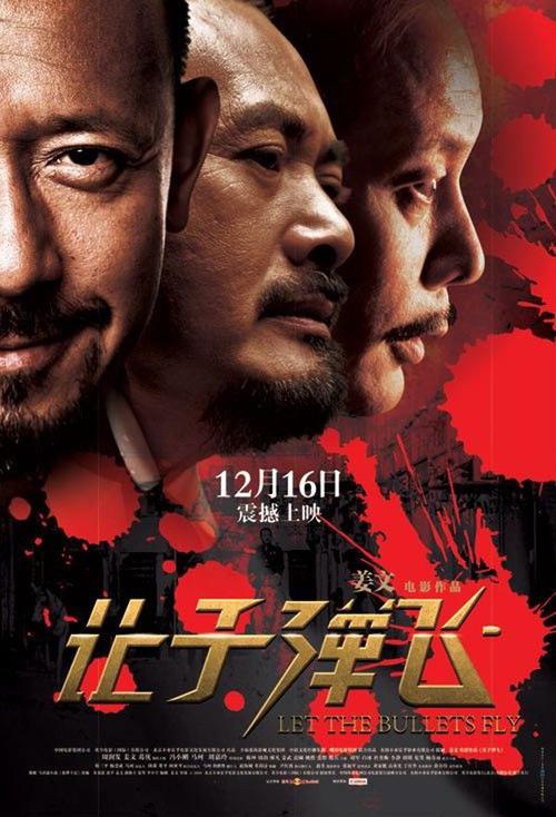 怎么办假西南浸会大学文凭毕业证